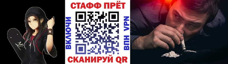 Виды наркоты Онега Кетамин  Мефедрон  Гашиш  Псилоцибиновые грибы  COCAIN  A PVP 