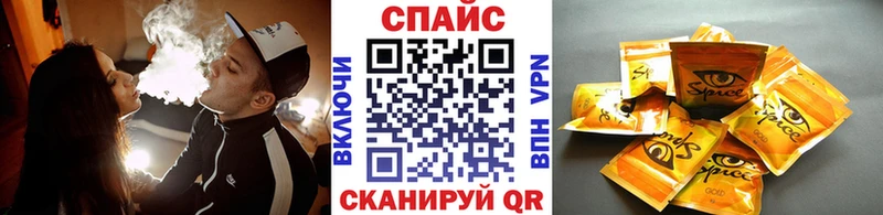 БУТИРАТ 1.4BDO  сколько стоит  Онега 