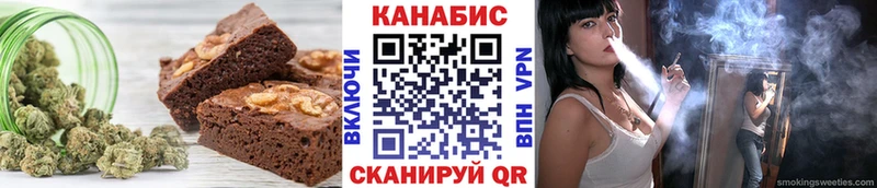наркотики  кракен как зайти  Еда ТГК марихуана  Онега 