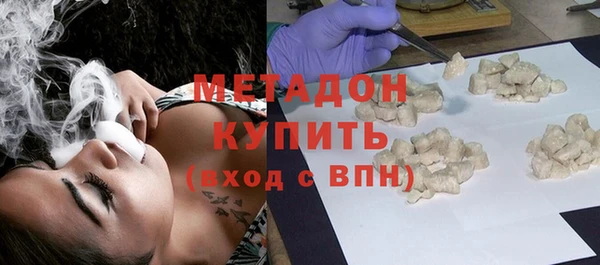 каннабис Медвежьегорск