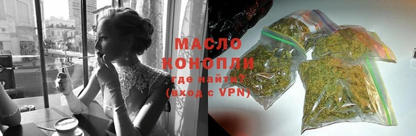 PSILOCYBIN Михайлов