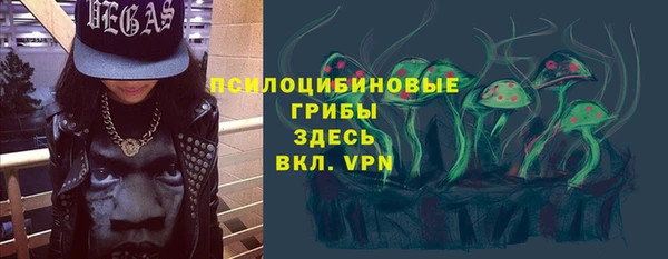 МДМА Нягань