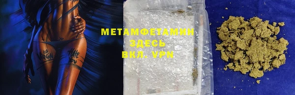 каннабис Медвежьегорск