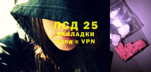 apvp Михайловск