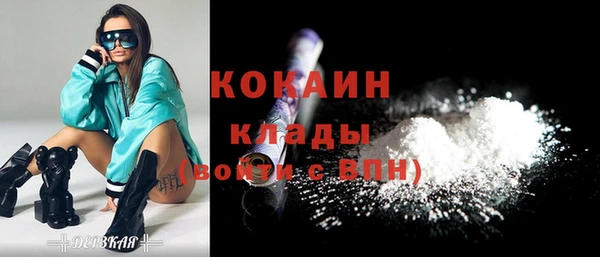 каннабис Медвежьегорск