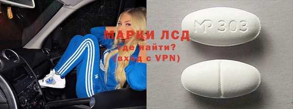 каннабис Медвежьегорск