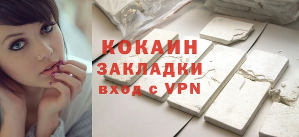 винт Михайловка
