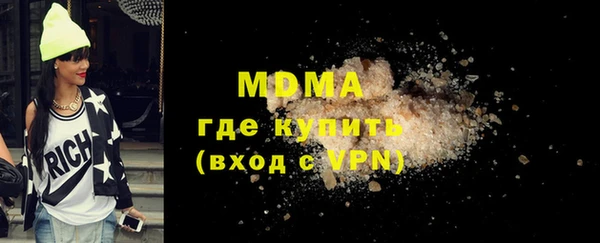 apvp Михайловск