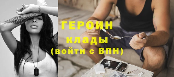 apvp Михайловск