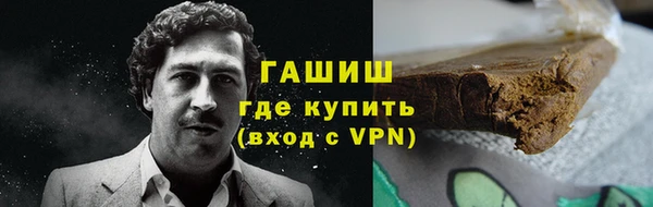 apvp Михайловск