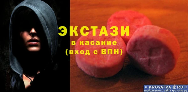 PSILOCYBIN Михайлов