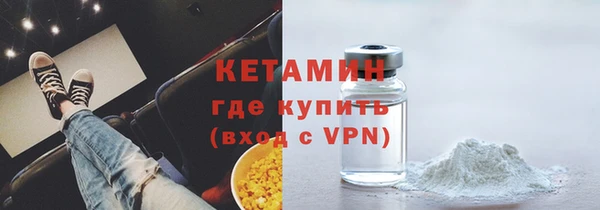 PSILOCYBIN Михайлов