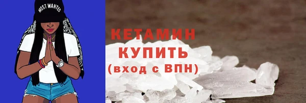гашиш Нязепетровск