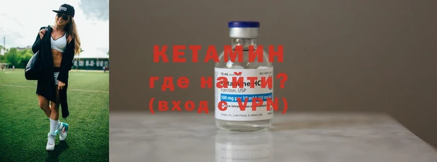 apvp Михайловск