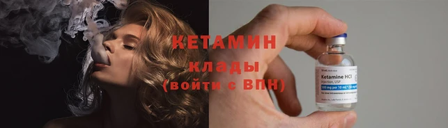 каннабис Медвежьегорск
