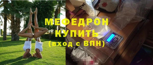 PSILOCYBIN Михайлов