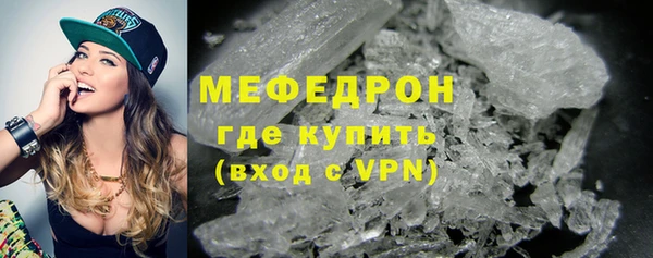винт Михайловка