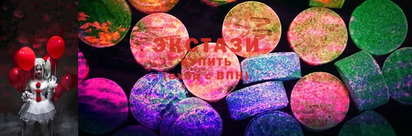 PSILOCYBIN Михайлов