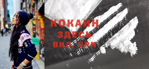 apvp Михайловск