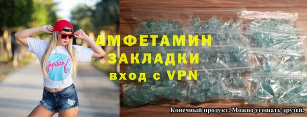 марки nbome Переславль-Залесский