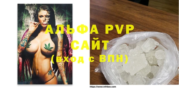 mdpv Медногорск