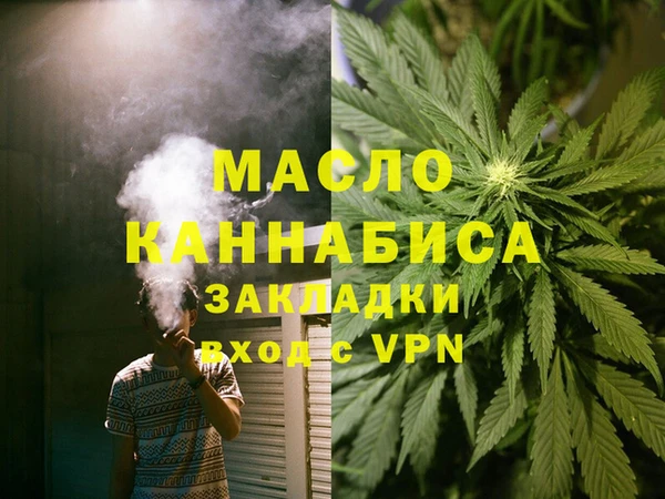apvp Михайловск