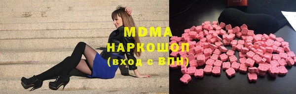 винт Михайловка