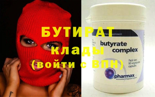 марки lsd Мегион
