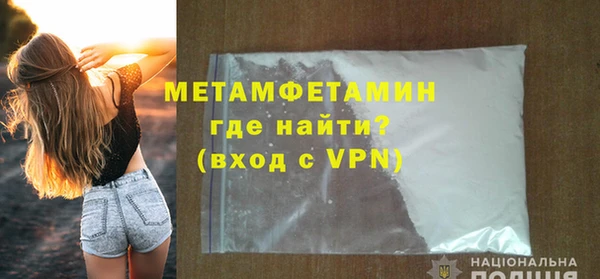 PSILOCYBIN Михайлов