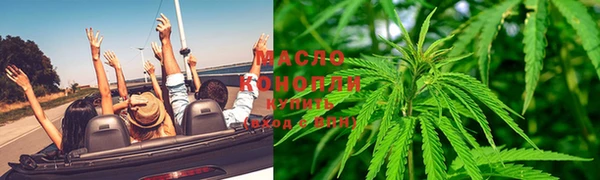 винт Михайловка