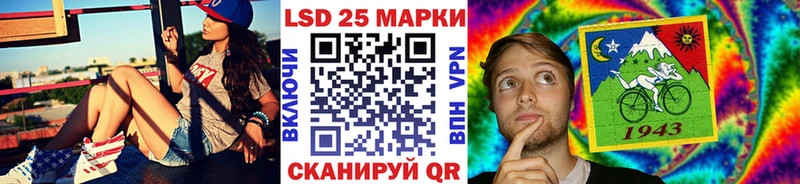 Наркотические марки 1,8мг  Онега 